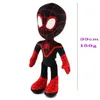 Animali di peluche imbottiti Nuovi prodotti all'ingrosso Nuovi Prodotti Spider P Toys Giochi per bambini COMPATURA PER GIFTER GIFT ORNNIA