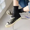 Kadın Çorap Serin Lolita Japon Kadın Kawaii Bahar Sonbahar Düz Renk Dantel Tatlı Fırfır Drop için Sevimli Pamuk