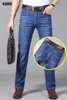 Heren jeans kubro heren zakelijk elastische herenje spijkerbroeken heren Koreaanse mode rechte been denim long losse broek mode business business broekl2405