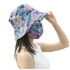 ワイドブリムハット屋外の花パターンアンチウブ日焼け止め帽子ファッションダストマスク首の女性男性漁師ティーピッキングキャップ
