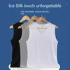 Men's Tank Tops Clothing Top Gym Sleeveless T-shirts For Men Ice Silk Without Trace Summer Slim Breathable Fitness Sports Vest