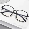 Zonnebrillen transparant wilde big frame vierkante mannen anti-blauw lichte mode-accessoires pc unisex bril plat