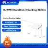 Zaagmachines Huawei Original Docking Station Handy -Docking -Adapter typec an HDMI -TV -Powere matedock2 geeignet für mate20p20