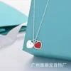 Luxury Tiifeniy Designer Pendant Colliers New Email avec Diamond Heart Double Collier Fomen Copled Plated Silver Steel Stacked Simple 011