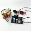 Amplificateur 2x Vinyl Record Player Vinyl Phono Préamplificateur Board MM MC Phono Player Amplificateur Board F10006