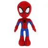 Animali di peluche imbottiti Nuovi prodotti all'ingrosso Nuovi Prodotti Spider P Toys Giochi per bambini COMPATURA PER GIFTER GIFT ORNNIA