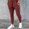 Мужские брюки New Mens Street Runner Fitness Humbre Sport