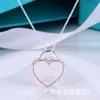 Luxury Tiifeniy Designer Collane a sospensione Simple Amore smalto blu rosa Posca Collana del cuore Peach Female Ins Heart Clavicle Chain