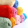 50 g/set 4ply Milk Cotton Knitting Yarn Lanas de aguja teñida para muñecas de sombrero de suéter de maíz a crochet a bajo precio