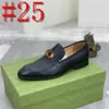 39model Taille 6-12 Spring Automne Mens Penny Mandis en cuir authentique peint à la main Slip sur chaussures habit