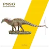 Andere speelgoed PNSO Dinosaur Museum -serie Lucio Amargasaurus 1 35 Wetenschap en kunst Modell240502