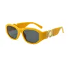 Herrendesigner Sonnenbrille Luxus Sonnenbrille Frauen polarisierte Sonnenbrille Rechteckharz -Linsen Schatten Männer Sonnenbrille Brille Rahmen Lunette de Soleil