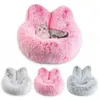 Cat Lits meubles super doux peluche lit de chat hivern