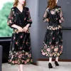 Casual Dresses Elegant Fashion Embroidered Mesh Dress Women 2024 Summer Loose Tight Over Knee Swing Skirt Party Clothing Vestidos