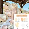 1set Coffee Brown Balon Garland Arch Kit Latex Globos Birthday Party Decoration Wedd Kid Baby Shower Supplies 240506