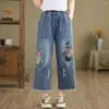 Women's Jeans 24Women Spring Summer Vintage Washed Bleached Floral Embroidery Hole Sanding Loose Female Tide Ankle-Length Denim Pants