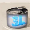 Forniture automatiche Acqua di gatto Pieto Distributore di acqua intelligente con luce Ultra silenziosa a LED Acqua potabile