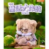 Timeshare Cino Fairy Tale Battle Push Blind Box Toys Bambola Collezione Mystery Cute Anime Figure Desktop Ornaments Girl 240426