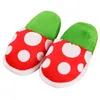 Slippers Piranha Plants Plush Funny Slippers Loafer With Pipe Pot Holder Funny Christmas Gifts For Women Mens Teens 240506