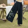 Vêtements ethniques 2024 Chinois Style National Automne Embroderie d'hiver Pantalon Retro Loose Casual Fashion Wide-leg T001