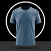 Męskie koszulki biegowe T-shirt Odblaskowy z krótkim rękawem jedwabny Szybki suszenie Summer Summer THIRT T-shirt J240506