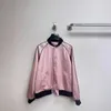 Женские куртки дизайнер весенний новый продукт розовый черный края атласная куртка бейсбола O0XW