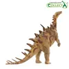 Andra leksaker Collta Dinosaurs Dacentrus Deluxe 1 40 Scale Classic Toy Prehistorical Animals Model 88514L240502