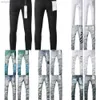 Brand pour hommes pourpre basse hauteur Skinny Men Jean blanc matelassé détruire jeans de coton extensible vintage 4O7J