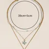 Цепи Универсальное ожерелье из бисера многослойное раковина бусинка для женщин для женщин европейский американский богемный стиль ювелирные изделия