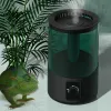 Terrario 4L REPTILO Humidificador Fogger Mute Mute Mistor Nebuladora Atorto Atomizador Atomizador Máquina de agua Anfibia Reptiles Reptiles Telescópica