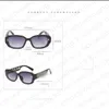 Lunettes de soleil designer Fashion Fashion Chanelii Marque Advanced PC Frame Advanced PC Luxury Sunglasses Les gens prennent mieux la vie du conducteur