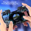 MICE 2PCS Mechanische 6 -Finger -Telefon Trigger -Gaming -sensible mobile Gaming -Trigger für PUBG Mobile