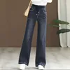 Jeans pour femmes baggy pour femmes hautes taille coréen streetwear pantalon féminin femme y2k mode 2024 TREND MOM Vêtements d'hiver