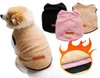 小型の中程度のミディアムセーターペット服の子犬衣装コート冬6499162の温かい犬の服