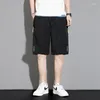 Pantanos cortos para hombres Summer delgado reflectante Strip de micro-secuestro pantalones casuales de baloncesto de la playa O Baloncesto O
