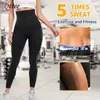 Women's Shapers Qtree Sauna Sweat Shorts For Women High Waisted Thermo Waist Trainer Slimming Leggings Trimmer Pants Body Shaper With Hooks