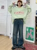 Frauen Jeans Wide Bein Frauen zerrissen lose Streetwear Mode gebleicht Ulzzang Einfacher All-Match-Wäsche schicker koreanischer Style College Spring