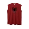 Men's Tank Tops Sports Vest Spring And Summer Loose Breathable Basketball Fitness Casual Bodybuilding T-shirt