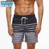 Men's Swimwear Mens striped drawstring belt swimming trunks 2022 new checked beach pants quick drying fashion loose shorts