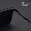 Cook Shark polarized sunglasses mens womens UV protection driving special colorchanging glasses trend personality 240423