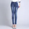 Jeans femininos Dutrieux 2024 Autumn e Winter Slim Fit Fashion Fashion Fashion Casual All Match High Quality