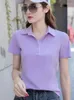 Frauen Polos Frauen Sommer Kurzarm Polo-Hemd Mode-Taste-Down-Kragen Design Solid Color Slim T-Shirt Casual Cotton T-Shirts Tops