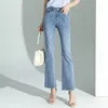 Women's Jeans DASSWEI 2024 Summer Fashion Silk Flare For Women Vintage High Waist Ankle Length Denim Pants Boyfriend Slim Fit