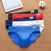 Sépare la nouvelle arrivée des bandes de natation pour hommes de la mode sexy de la mode de mode Antiglare imprimer des maillots de bain professionnels boxer pour hommes