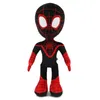 Animali di peluche imbottiti Nuovi prodotti all'ingrosso Nuovi Prodotti Spider P Toys Giochi per bambini COMPATURA PER GIFTER GIFT ORNNIA