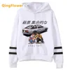 Heren Hoodies Sweatshirts Originele D Hoodie Dames Gotische anime grappige hoodie dames lange mouwen top Q240506