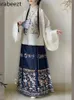 Рабочие платья Ming Hanfu Женщины Жаккардовые квадратные воротницы короткая куртка с длинными рукава