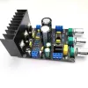 Verstärker LM1875 2*20W+20W Audio Power Amplifier Board 80Hz Subwoofer Equalizer 2.1Ch Klasse AB Heimkino HiFi 1550W Amp