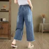 Women's Jeans 24Women Spring Summer Vintage Washed Bleached Floral Embroidery Hole Sanding Loose Female Tide Ankle-Length Denim Pants