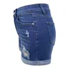 Женские шорты для похудения джинсы весна лето винтажная мода сплошная пустого вышива